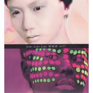 12岁童女免费观看完整版 战狼2同类型
